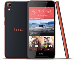 aansluiten Geavanceerde Ampère Refurbished HTC telefoon kopen? | Telecomweb.eu - Telecomweb.eu |  Smartphones, Laptops, Desktop & Accessoires