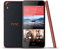 HTC Desire 628 Dual Sim  (3GB ram, 32GB opslag) Blauw, Rood 