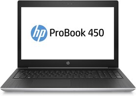 HP Probook 450 G5 Intel Core i5 | 256GB | 8GB RAM (075)
