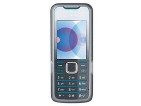 Nokia 7210 Supernova Origineel